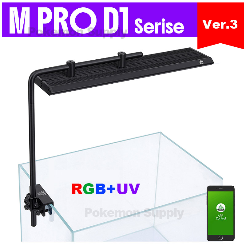Aquarium Fish Sale - WEEKAQUA M300/M400/M450 D1 PRO Bestseller Nano