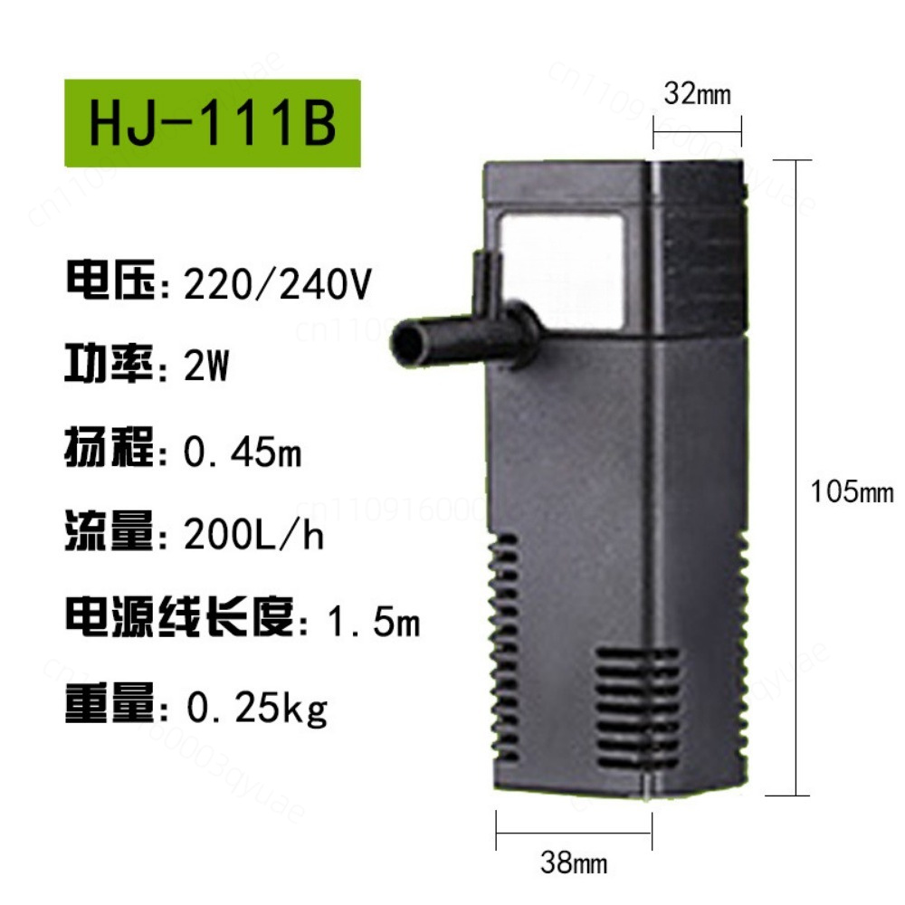 Fish Tank Filter Aquarium - 3-in-1 Multifunktions-Tauchfilterpumpe für Aquarien der HJ-111B