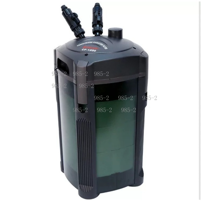 Ultra-Leiser Aquarium-Außenfil – Fish Tank Filter Aquarium Bewertung und Preis