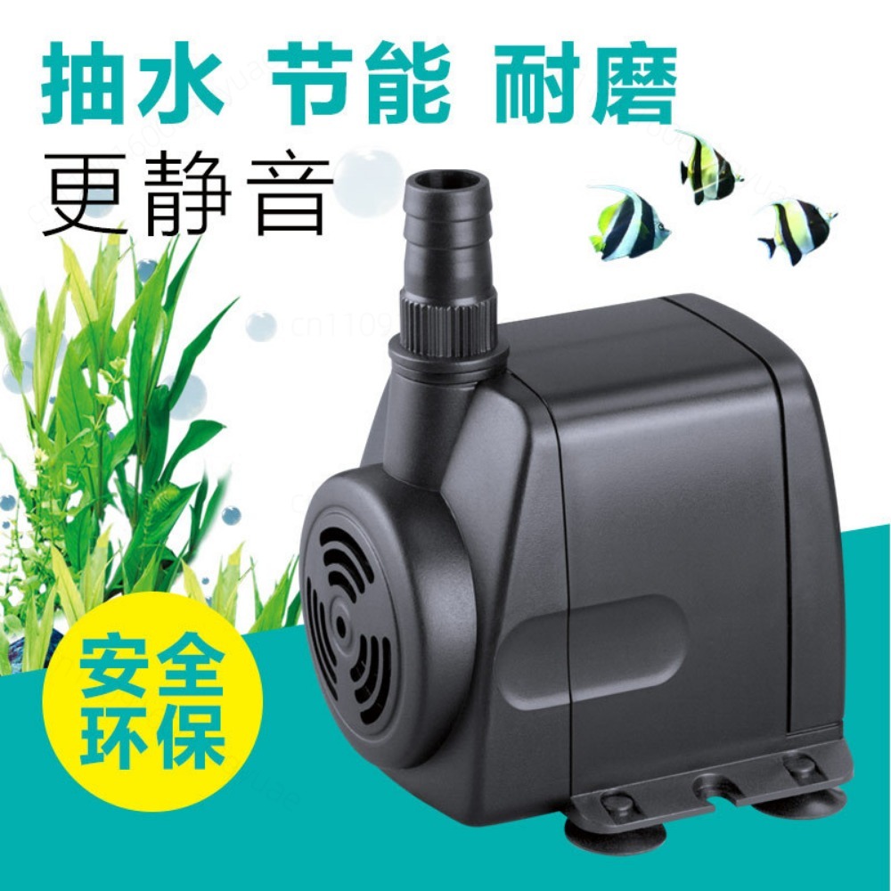 Tauchpumpe HJ-541 Filterpumpe  – Fish Tank Filter Aquarium Bewertung und Preis