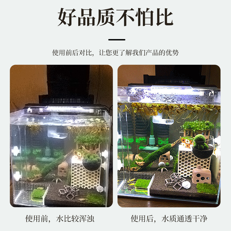 2026 Neuer USB-Aquarienfilter  – Fish Tank Filter Aquarium Bewertung und Preis